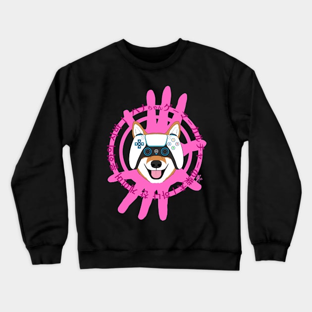 Generation Shiba Crewneck Sweatshirt by SiamGX